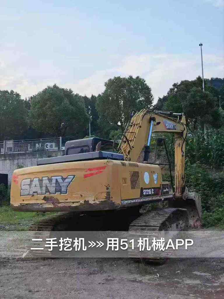 51机械